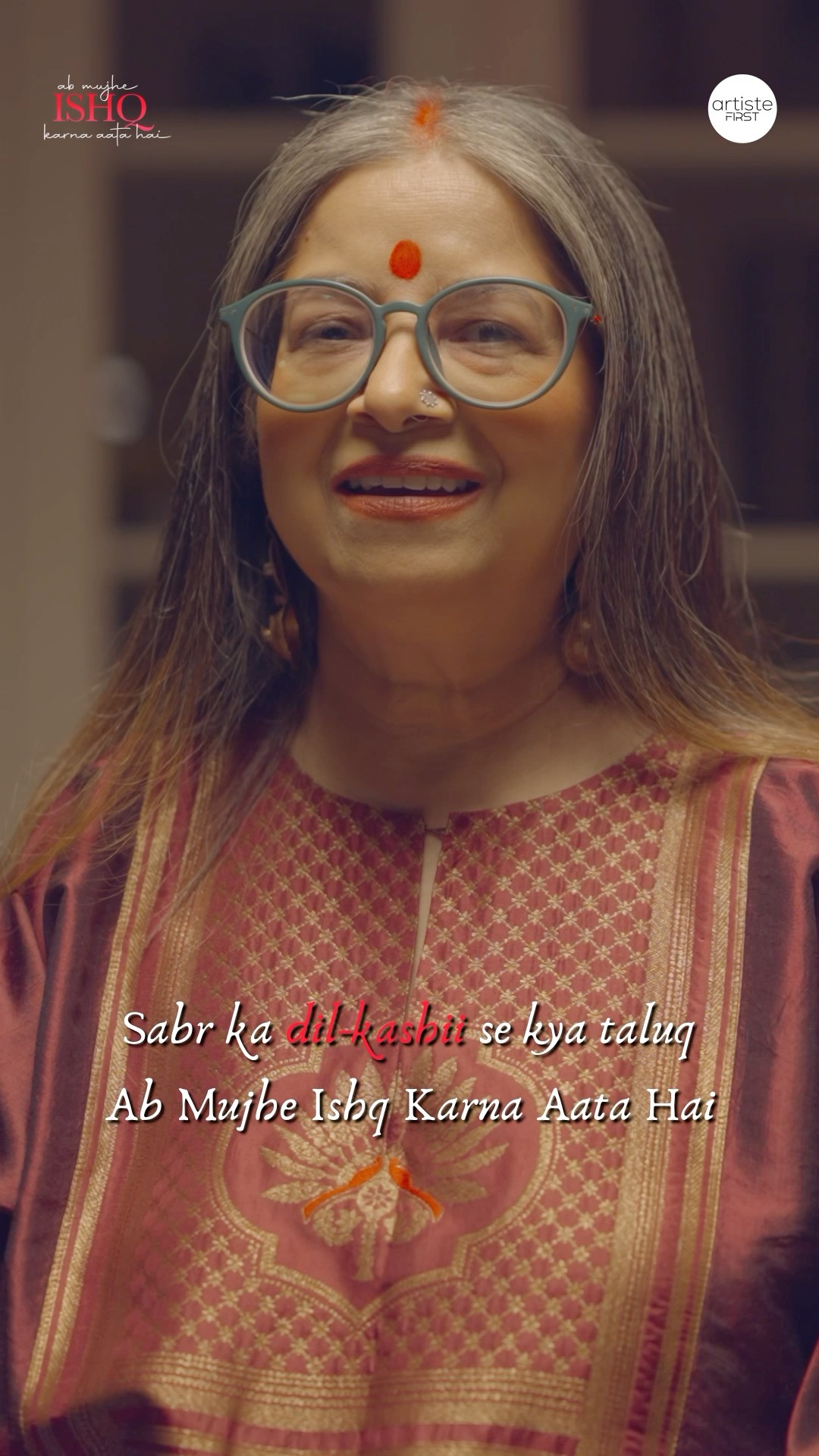 Unveiling the 7+1 Stages Of Love with Rekha Bhardwaj ♾️ Alif | Stage 1 : Dil-kashii